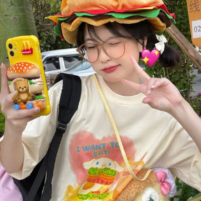 全世界的国王
