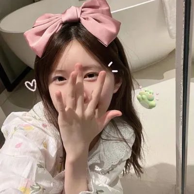 看我们如何跳舞